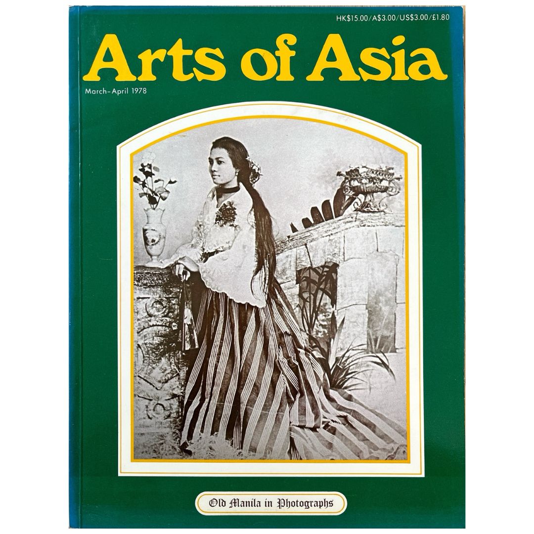 Arts of Asia – Philippine Books