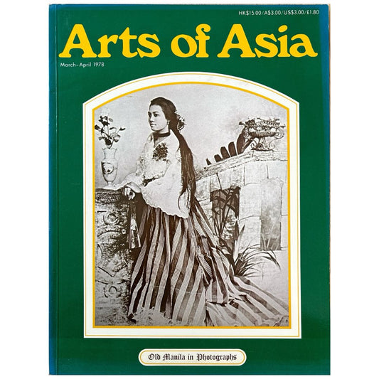 Arts of Asia: March-April 1978 Old Manila in Photographs (Front Cover)