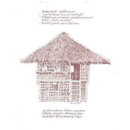 Folk Architecture by Rodrigo D. Perez III Bahay Kubo