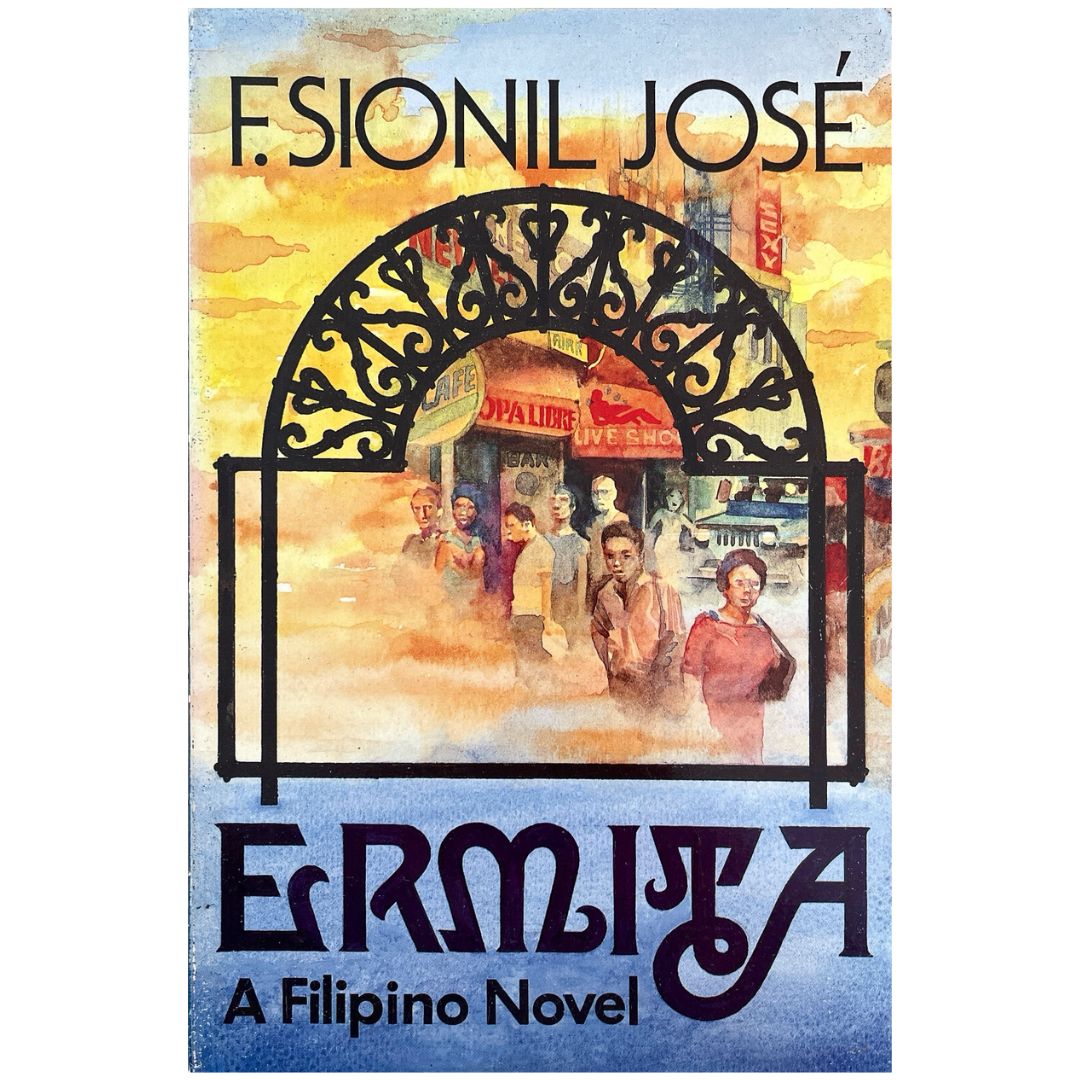 Ermita: A Filipino Novel by F. Sionil José (Front Cover)